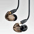   A- SHURE SE535-CL-EFS -  IN-EAR EARPHONES SE535-PRO MONITOR ***  ***               DAC  SHA900 